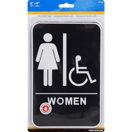 Hillman English Black Restroom Plaque 9 in. H X 6 in. W (Pack of 3)