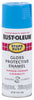 Rust-Oleum Protective Gloss Maui Blue Spray Paint 12 oz. (Pack of 6)