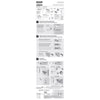 Kwikset Signature Series Pismo Matte Black Entry Door Knob KW1 2-1/4 in.