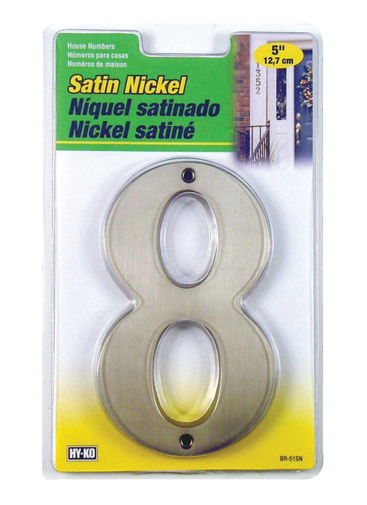 Hy-Ko 5 in. Silver Metal Nail-On Number 8 1 pc