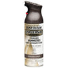 Rust-Oleum Universal Paint & Primer in One Burnished Amber Spray Paint 12 oz. (Pack of 6)