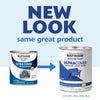 Rust-Oleum Painters Touch Ultra Cover Gloss Deep Blue Protective Enamel Indoor and Outdoor 250 g/L