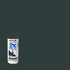 Rust-Oleum Painter's Touch Satin Deep Timber Paint+Primer Spray Paint 12 oz (Pack of 6)