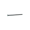 Grip-Rite 3D 1-1/4 in. Box Hot-Dipped Galvanized Steel Nail Flat Head 1 lb (Pack of 12)