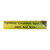 Galil Pickled Cucumbers In Brine - Case of 12 - 23 OZ