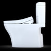TOTO® WASHLET®+ Aquia IV® Cube Two-Piece Elongated Dual Flush 1.28 and 0.8 GPF Toilet with Auto Flush S500e Bidet Seat, Cotton White - MW4363046CEMFGA#01