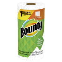 PAPER TOWEL WHITE 54SHT (Pack of 24)