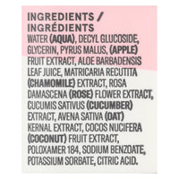 Acure - Micellar Water Cleansing Towelettes - Seriously Soothing - Case of 3 - 30 Count