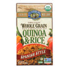 Lundberg Family Farms Organic Quinoa and Rice Spanish Style - Case of 6 - 6 oz.
