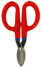 Crescent Wiss 8-1/4 in. Steel Straight Pattern Snips 20 Ga. 1 pk