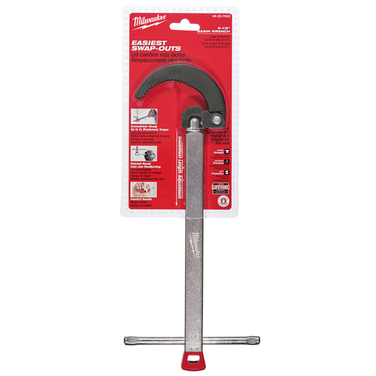 MILW LARGE BASIN WRENCH
