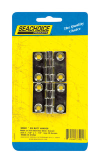 Seachoice  Stainless Steel  1-1/2 in. L x 1-1/2 in. W Butt Hinges  2 pk