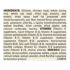 Beyond Purina - Cat Fd Smply Chkn/oatmeal - Case of 4-6 LB