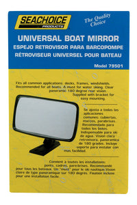 Seachoice  ABS Plastic  Boat Mirror  1 pk