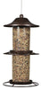 Panorama Bird Feeder, 17-In.