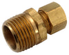 Amc 750068-0504 5/16" X 1/4" Brass Lead Free Connector