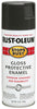 Rust-Oleum Stops Rust Gloss Charcoal Gray Protective Enamel Spray Paint 12 oz. (Pack of 6)