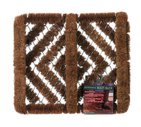 Bacova  Brown  Coir  Boot/Shoe Scraper  14 in. L x 12 in. W