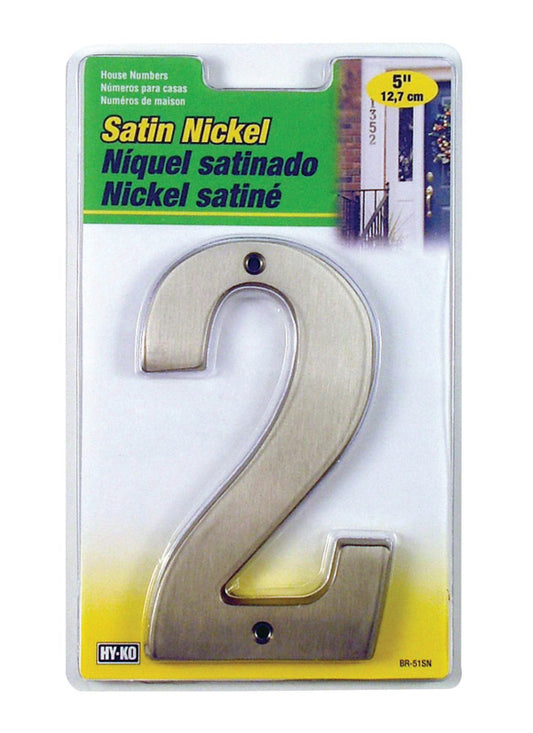 Hy-Ko 5 in. Silver Metal Nail-On Number 2 1 pc