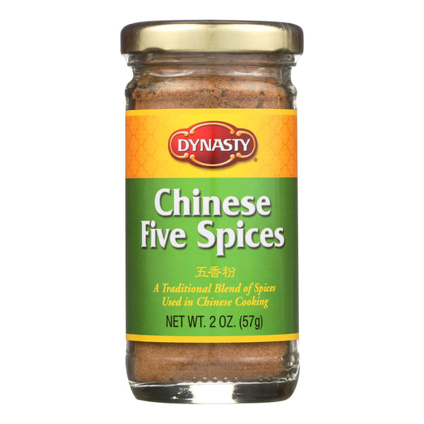 Dynasty Spices - Powdered - Case of 12 - 2 oz (Pack of 12)