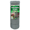 YardGard 23.06 in. H X 7.85 in. L Steel Multi-Purpose Fencing Silver