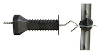 Electric Fence Gate, Bungee-Style, To 20-Ft.