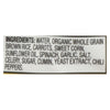 Tasty Bite Rice - Garlic Brown - 8.8 oz - case of 6