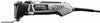 Dremel MM35-01 3.5 Amp Multi-Max™ Oscillating Tool Kit