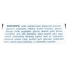 Natralia Dry Skin Lotion - 8.45 fl oz