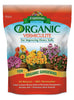 Espoma Organic Vermiculite 1 ft 7 lb