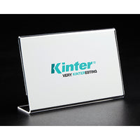 Kinter 7 in. H X 1-7/8 in. W X 11 in. L Clear Landscape Slant Back Sign Holder Acrylic