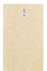 Midwest Products 12 in. W x 24 in. L x 1/4 in. Plywood (Pack of 6)