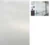 Artscape Frosted Etched Glass Indoor Window Film 36 in. W X 72 in. L