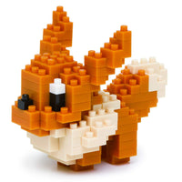 Nanoblock Kawada Building Blocks Plastic Multicolored 130 pc