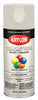 Krylon ColorMaxx Gloss Almond Paint + Primer Spray Paint 12 oz (Pack of 6)