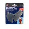 Keeney 1-5/8 Replacement Cutter Blade Silver 1 pk (Pack of 6)