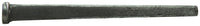 Pro-Fit  2 in. Masonry Cut  Bright  Nail  1 lb.