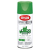 Krylon  Spray n' Peel  Matte  Lime  Spray Paint  11 oz.