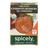 Spicely Organics - Organic Ethiopian Berbere Seasoning - Case of 6 - 0.4 oz.