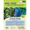 DeWitt Bird & Pond Netting 14 ft. L X 14 ft. W Bird & Pond Netting