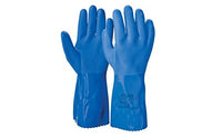 ATLAS CHEM RESIST GLOVE LRG
