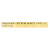 Reese Artichoke Hearts - Tender Small - Case of 12 - 14 oz.