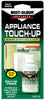 Rust-Oleum Specialty Gloss Black Appliance Touch-Up Paint 0.6 oz