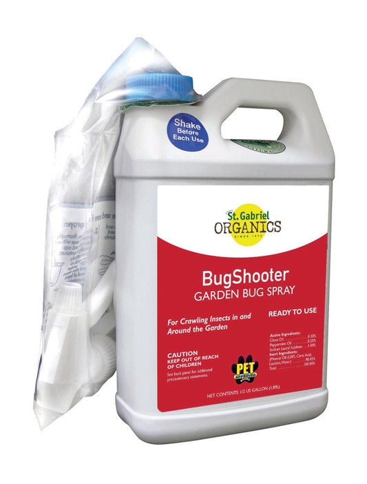 Sharpshooter Ready To Use Insecticide Multiple Insects Oil 64 Oz (Case of 6)