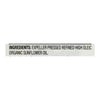 Spectrum Naturals High Heat Refined Organic Sunflower Oil - Case of 12 - 16 Fl oz.