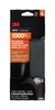 3M 9 in. L X 3-2/3 in. W 1000 Grit Silicon Carbide Sandpaper 5 pk