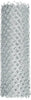 YardGard 72 in. H X 50 ft. L Galvanized Steel Chain Link Fence Silver