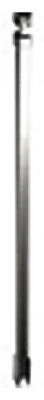 28-48-Inch Patio Door Lock Bar