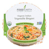 Food Earth - Entree Organic Ind Veg Biryan - Case of 6 - 7.93 OZ