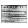 Nature's Answer - Bladderwrack Thallus - 1 fl oz